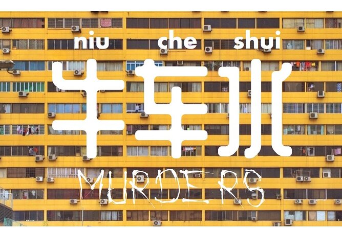Niu Che Shui Chinatown Murders Game Tour - Chinatown sets the opening scene