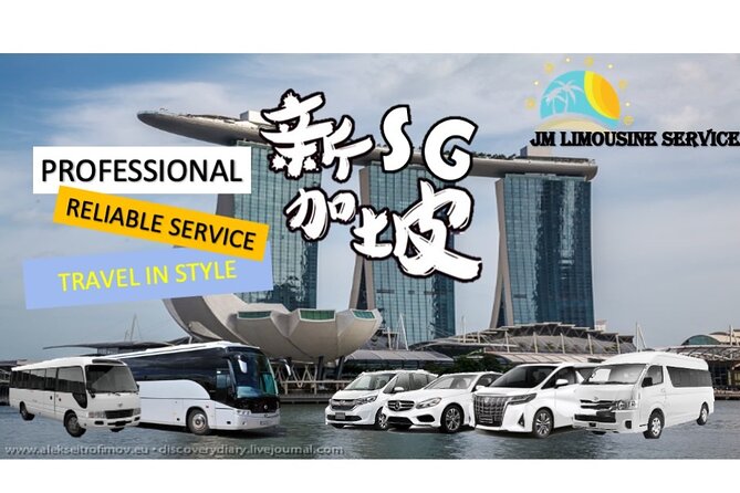 Singapore Airport Private Transfer Service: 4 Seater Car to 45 Seater Bus - Key points to know before booking