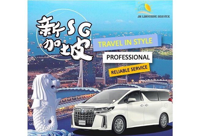 Singapore Airport Private Transfer Service: 4 Seater Car to 45 Seater Bus - From Changi Airport to your hotel