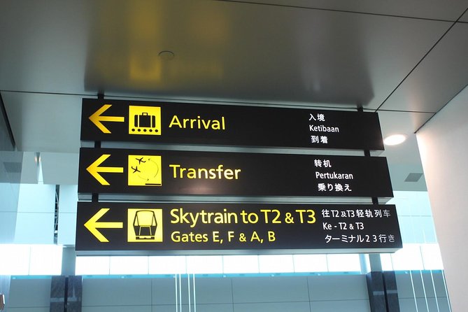 Singapore Arrival Transfer (Airport to Hotel) - What the 15 to 20 minute ride is really like