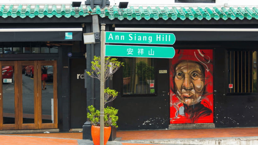 Singapore: Chinatown Hidden Treasure Walking Tour with Snack - Ann Siang Hill, Club Street, and restored shophouses