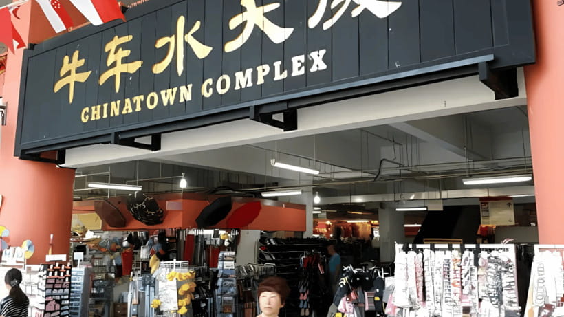 Singapore: Chinatown Hidden Treasure Walking Tour with Snack - Chinatown Complex and the final food orientation