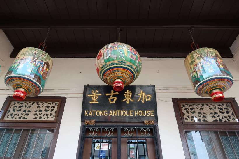 Singapore: Peranakan Culture, Cuisine & Hidden Treasures - Timing, group size, and practical planning